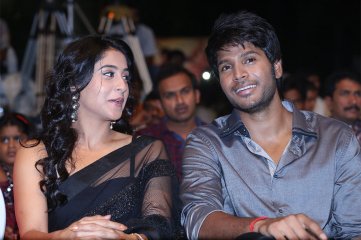 Ra Ra Krishnayya Audio Launch